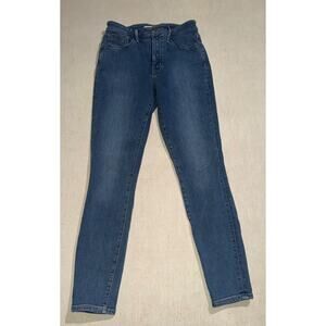 Revtown women’s high rise skinny blue jeans